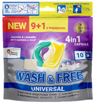 Засіб для прання у вигляді капсул "Wash&Free" жасмин та лаванда з марсельським милом 9+1шт (DOYPACK)